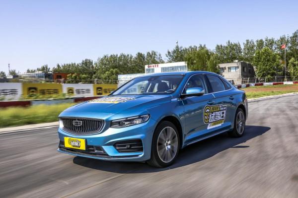 15萬的動力自由 玩車自由 試駕吉利星瑞 15萬的動力自由 玩車自由 試駕吉利星瑞