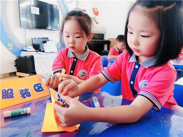 走進成長超市 樂享童年生活 走進成長超市 樂享童年生活