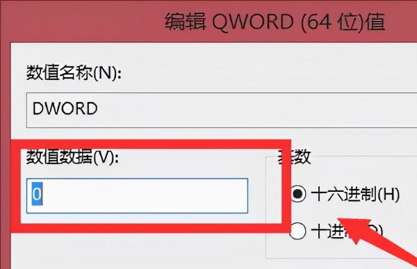 windows桌面不能自動重新整理問題處理
