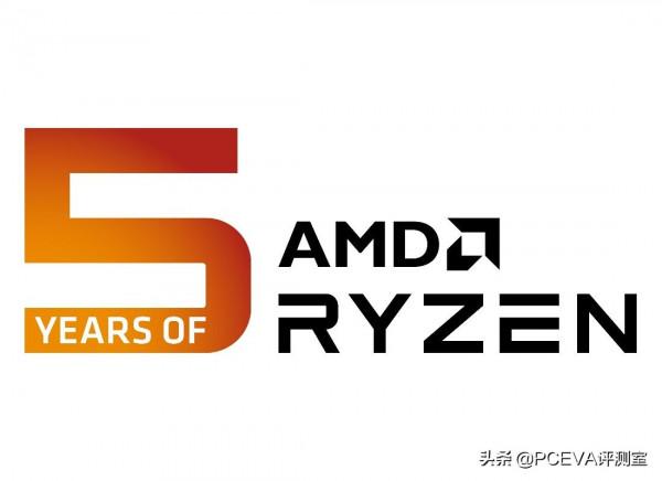 AMD慶祝銳龍5歲生日、三星用14nm EUV工藝量產24Gb DDR5記憶體晶片