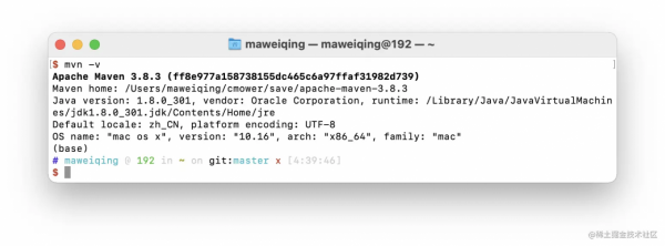 java程式設計師進階之路:maven專案構建神器來了 java程式設計師進階之路:maven專案構建神器來了