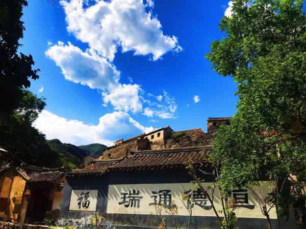 京郊這處距今約600餘年的古村落，詩意唯美之境！