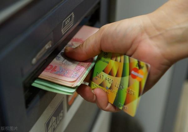 3月1日起，到銀行存取五萬以上的現金，有重大的新規？將會受限？