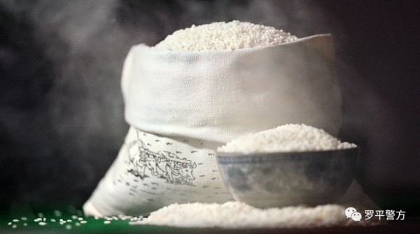 它來自阿洪 它來自阿洪