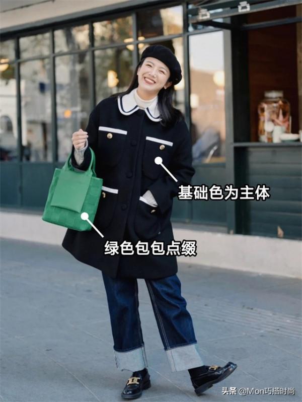 “會穿”和“不會穿”的女人，看她的配色水平就知道了，差距太大