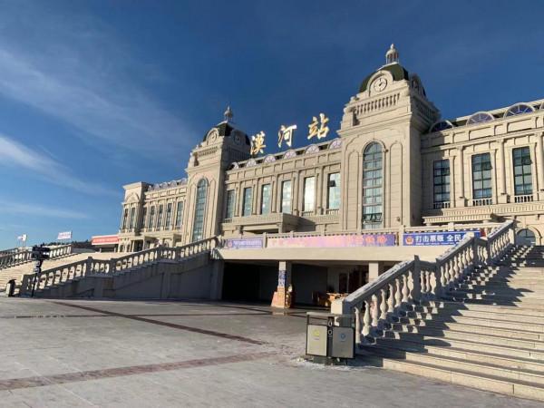 我,36歲,親身經歷大興安嶺大火無家可歸,今在漠河當導遊月入3k 我,36歲,親身經歷大興安嶺大火無家可歸,今在漠河當導遊月入3k