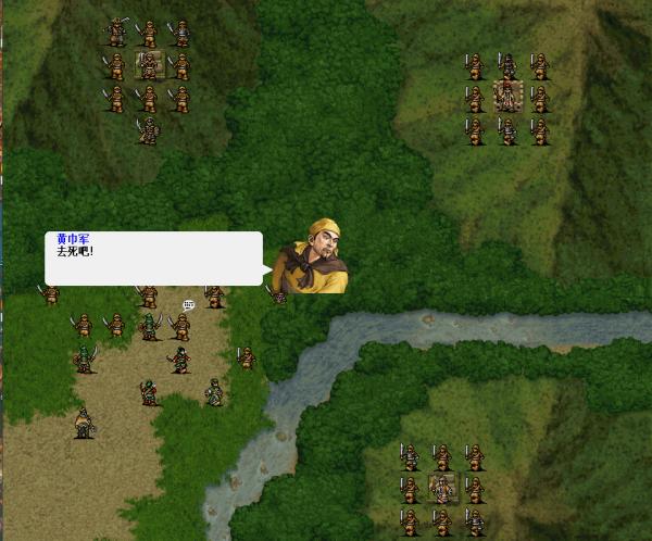 三國志豪曹傳：超越經典的巔峰之作，高難度讓遊戲好玩百倍