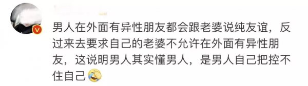 42歲高圓圓產後復出，全網都在心疼