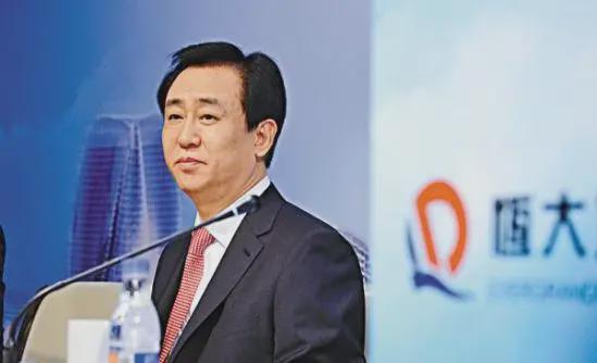 重磅！許家印下達強硬&OpenCurlyDoubleQuote;死命令&rdquo;：決不允許賤賣恆大資產去還債