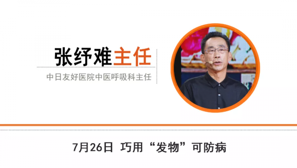 西瓜、雞蛋、白砂糖…這些常吃的竟然都是發物!看看你不能吃哪種 西瓜、雞蛋、白砂糖…這些常吃的竟然都是發物!看看你不能吃哪種