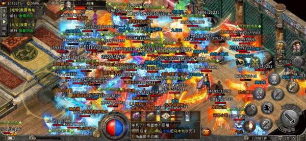 我是一名傳奇”老玩家“