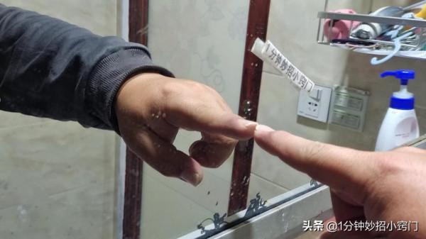 住酒店時，看到這種鏡子最好要留心，可能是雙面透視鏡，提示家人