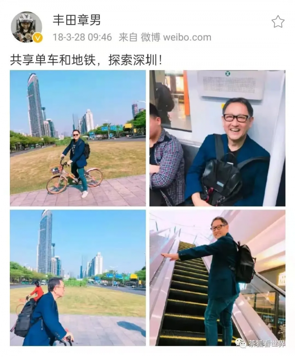 日本工匠精神的背面是死板、教條、毫無生機 日本工匠精神的背面是死板、教條、毫無生機