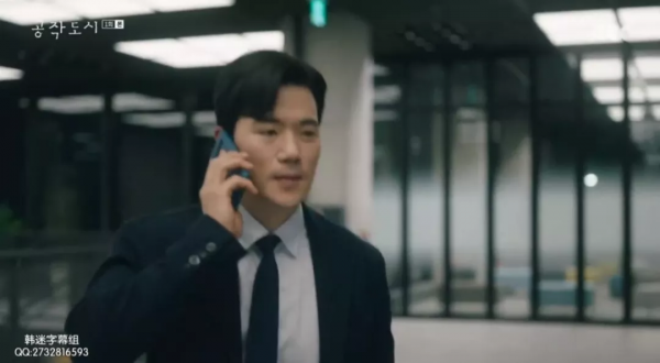 《孔雀都市》：生一胎獎一棟豪宅？豪門裡那些髒事都被她遇上了