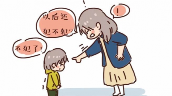 犯錯後，孩子更喜歡，你這樣批評他