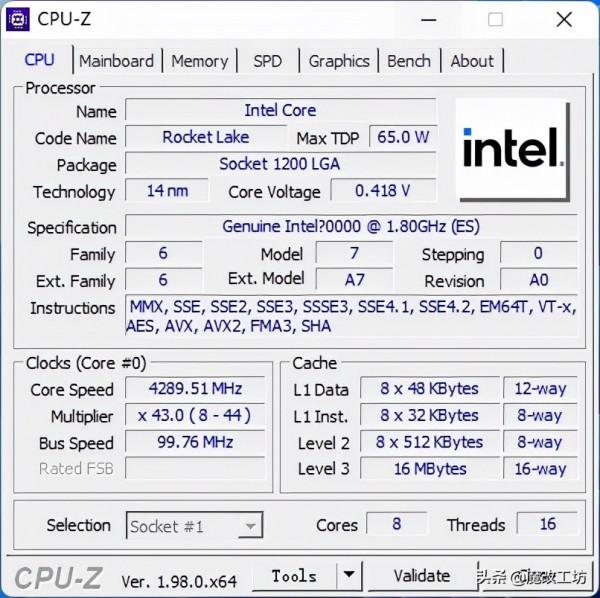 通路的爆發！400元H510 ITX主機板配11代I9處理器滿血實測廉價小鋼炮