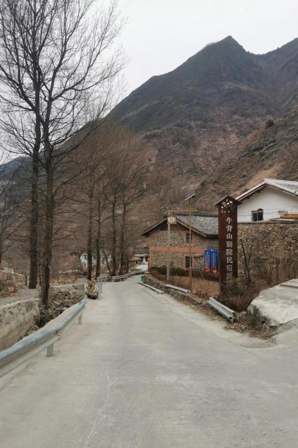 千山推薦之牛背山攻略（2022年2月）