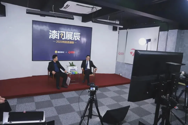 展辰2021系列觀察之一：一個關於轉型變革的選擇