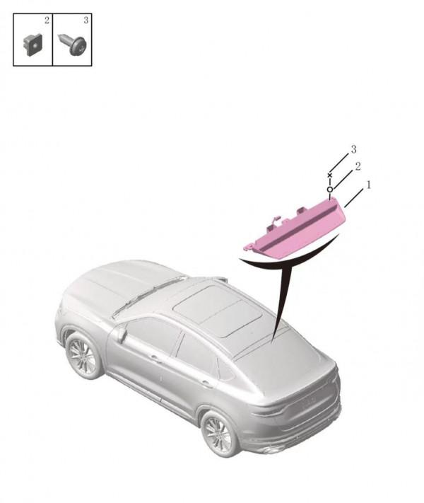 吉利星越更換配件價格總結，讓你修車養車更簡單