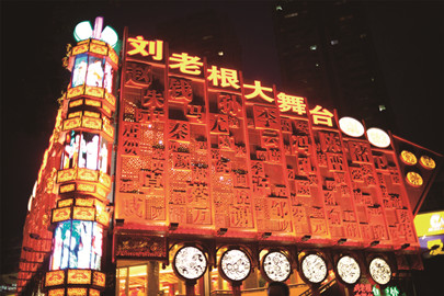 對傳統戲曲的魔改有意義嗎？