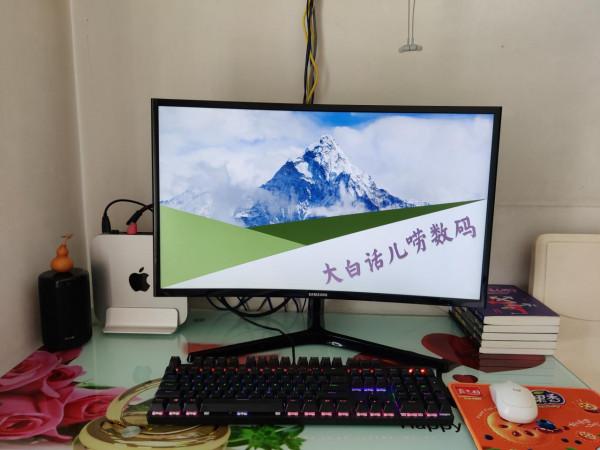 MacMini桌面改造分享,打工仔的最愛 MacMini桌面改造分享,打工仔的最愛