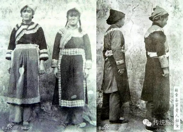 我是穿青人，傳說中的中國第57個民族