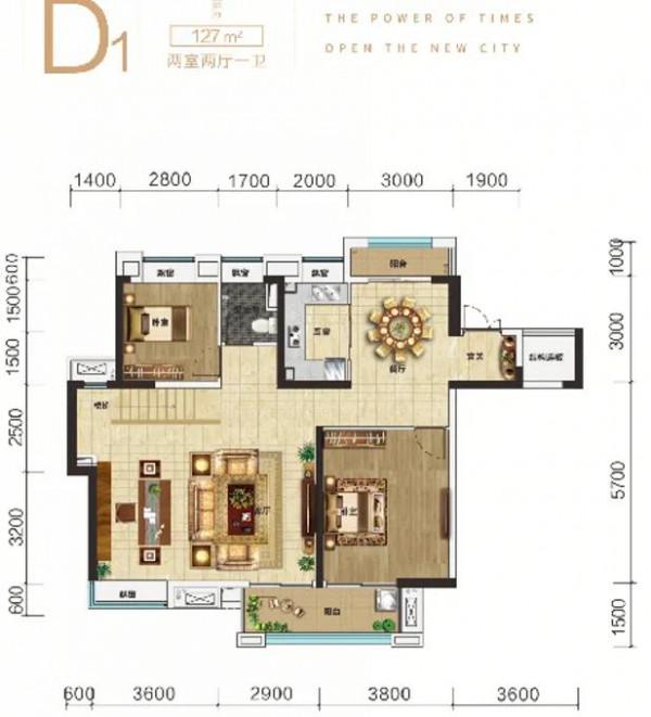 大平層和複式哪個好
