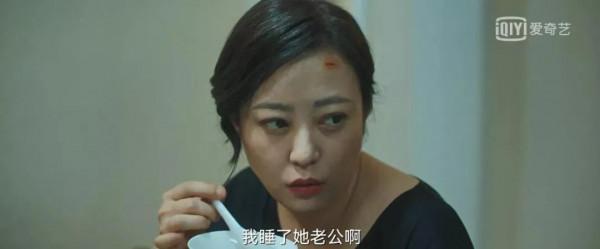 9.1跌到4.4,可別再吹「國劇之光」了 9.1跌到4.4,可別再吹「國劇之光」了