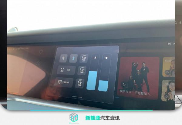 嵐圖首次OTA體驗：提升不多，貴在實用