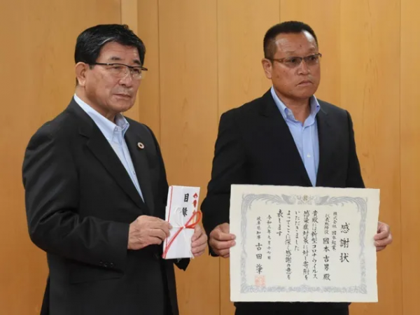 如果在日本垃圾堆裡撿到1000萬日元交給警察，結果會怎樣？