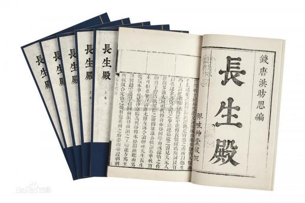 找尋《紅樓夢》作者的途徑