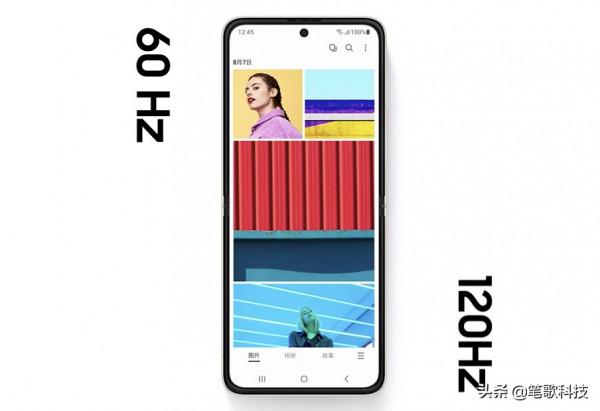 三星正式開啟Galaxy Z Fold/Flip3旗艦摺疊屏手機12期免息支付