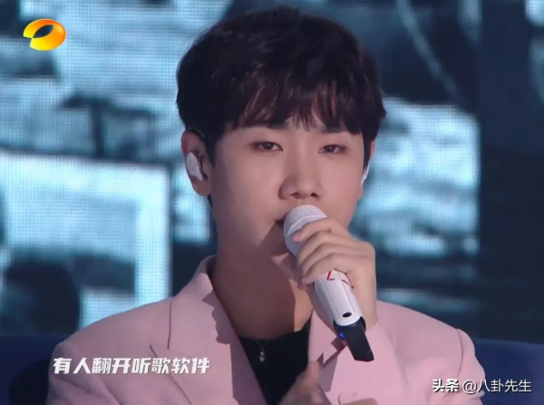 芒果晚會沈夢辰王霏霏蘋果肌&OpenCurlyDoubleQuote;炸裂&rdquo;，言承旭顯老，胡海泉胖成球