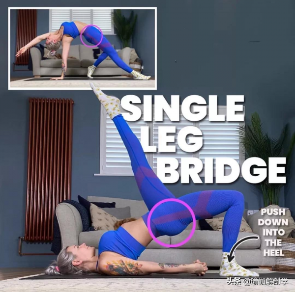 常練這5個瑜伽動作，讓你的狂野式更加完美