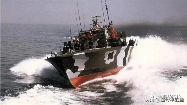 越戰導火索 - 東京灣事件