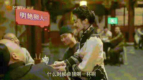 張雨劍這新劇，看時記得帶上眼藥水