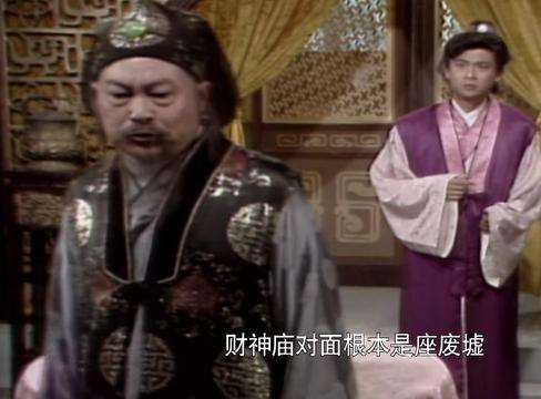 29年前《新白娘子傳奇》中已經去世的9位演員