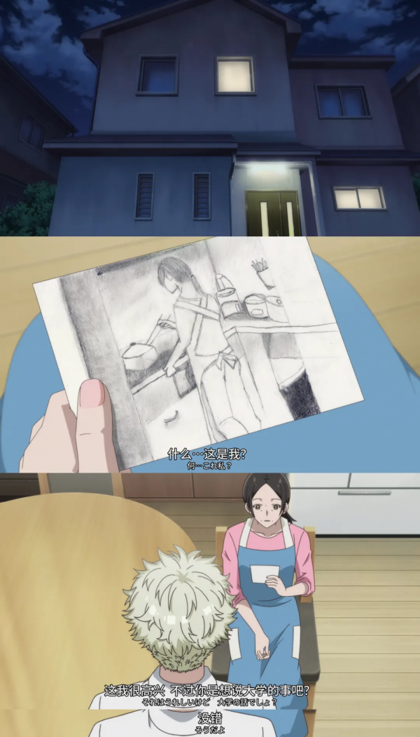 10月無敵燃漫!這部動畫看著看著就哭了 10月無敵燃漫!這部動畫看著看著就哭了