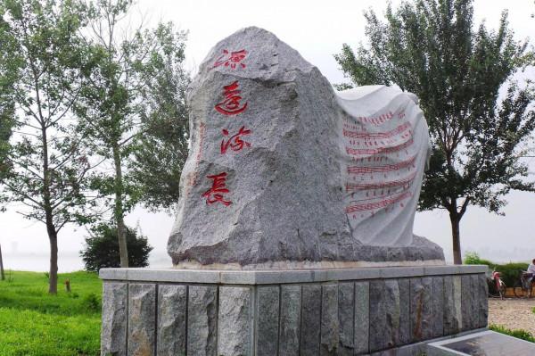 北京出發以長白山天池為目的地的自駕遊記（2）