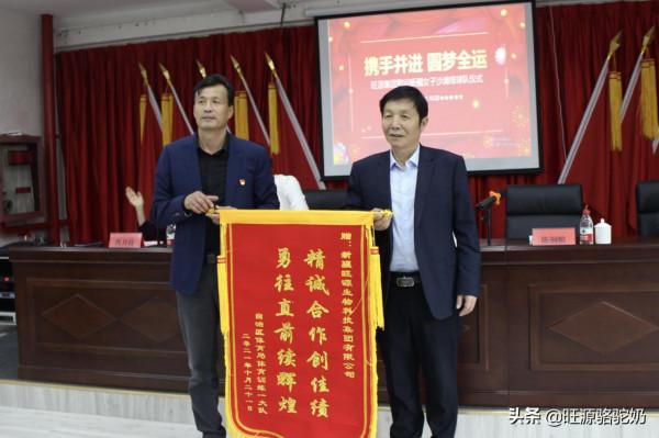 20萬元獎金嘉獎新疆女沙冠軍隊 20萬元獎金嘉獎新疆女沙冠軍隊