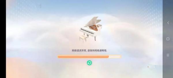 元宇宙房地產沉浮