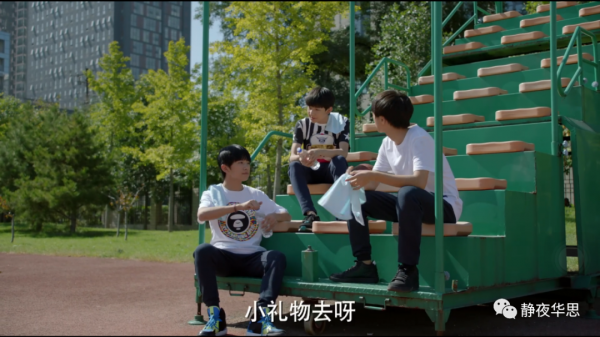 拖延症的背後,可能是沒玩夠 拖延症的背後,可能是沒玩夠