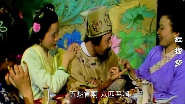 在四大名著裡過中秋:女人的雅興,男人的豪情 在四大名著裡過中秋:女人的雅興,男人的豪情