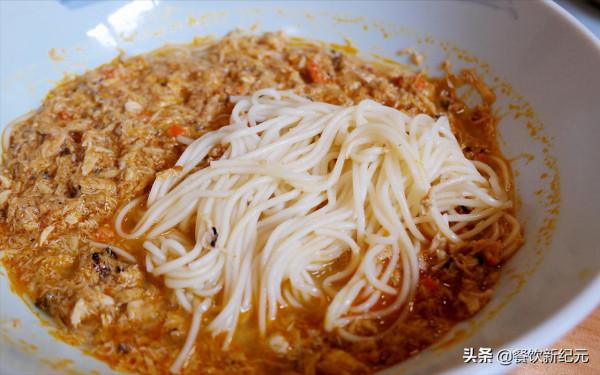 一碗麵360，去上海網紅麵館，吃了一碗麵後，被同事嘲笑了2天