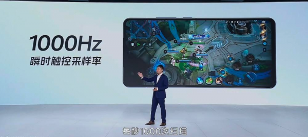 為什麼安卓手機觸控取樣比蘋果高很多，卻依然不如iPhone跟手？