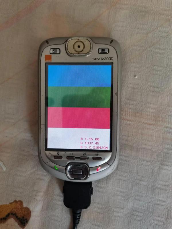 15年前的智慧機之超越時代的王者