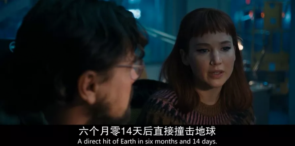 網飛年度大片，可不只是搞笑這麼簡單