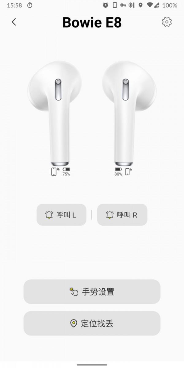 倍思 Bowie E8入門半入耳TWS耳塞分享