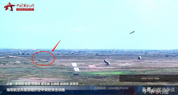 解放軍“飛豹”突襲，攜鐳射制導炸彈，模擬突擊臺軍“愛國者”