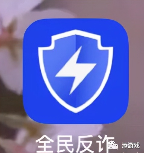 盛世胡璇,一轉千年 盛世胡璇,一轉千年